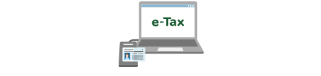 e-Taxm\