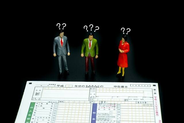 税理士,顧問料,個人事業主,相場 青色申告会